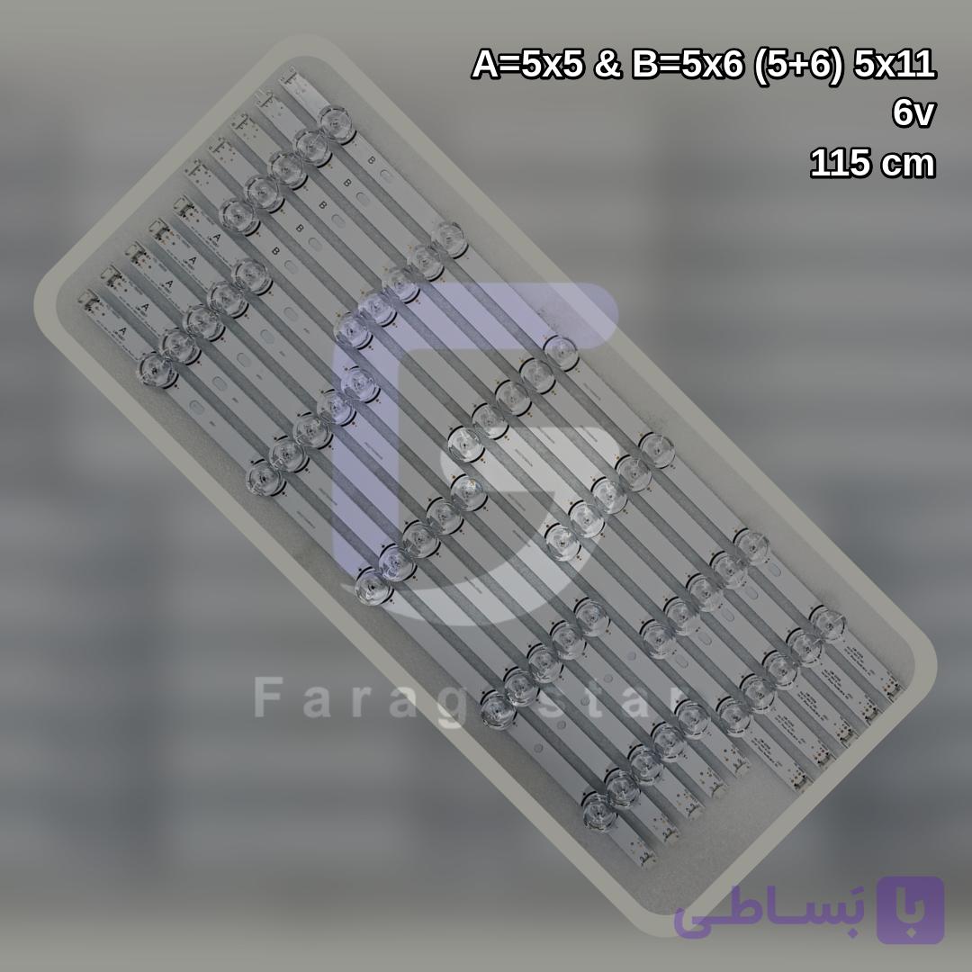 بک لایت ال‌جی مدل 55LB · 55LH · 55UF