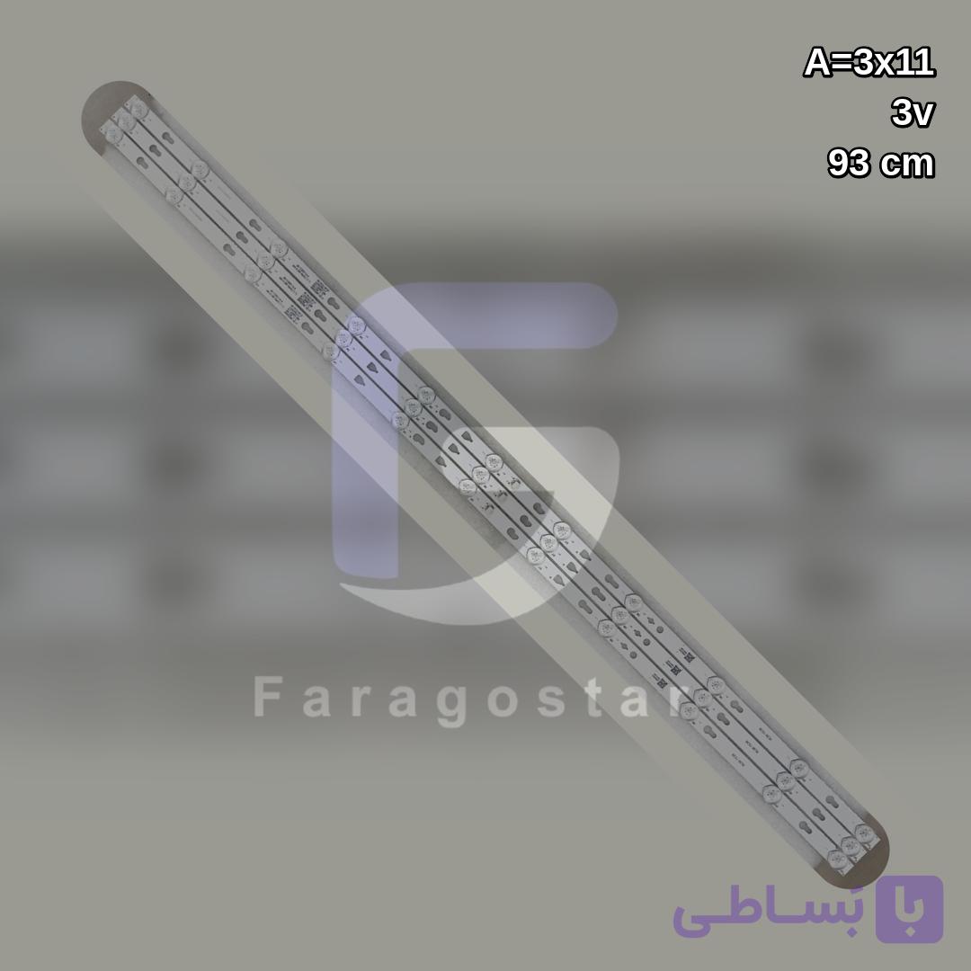 بک لایت هیوندای مدل H-LED49F501SS2S · HLED-4920