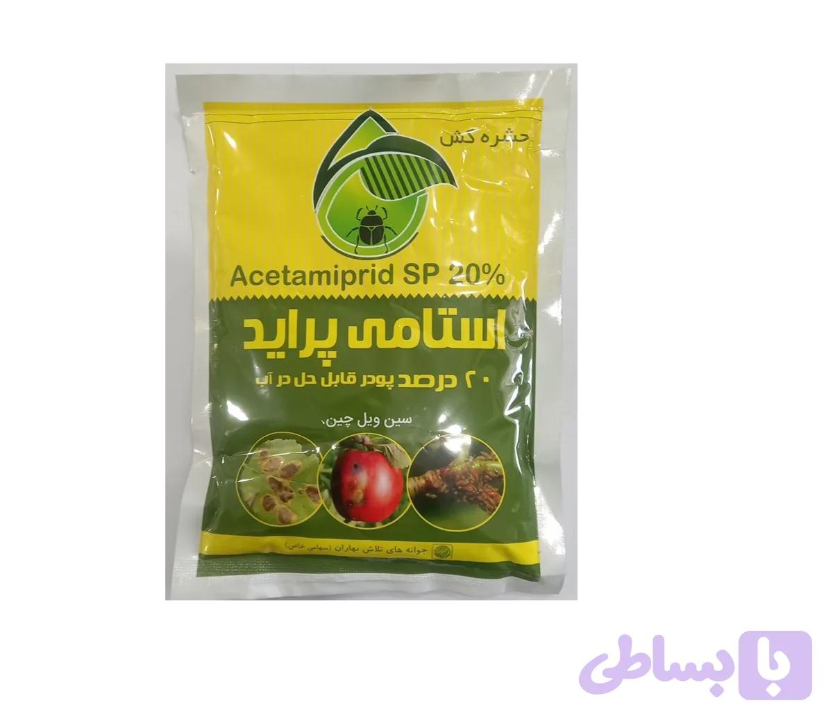 سم حشره کش استامی پرید (موسپیلان) ۲۰ درصد