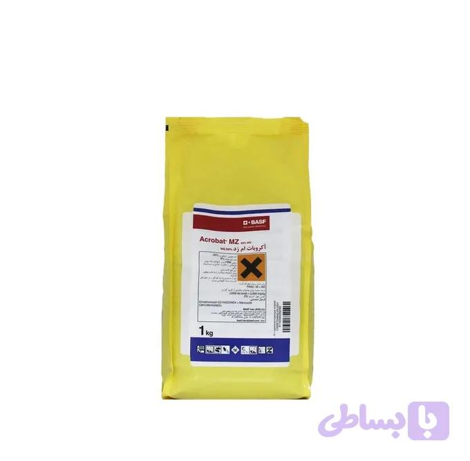 قارچ کش آکروبات ام زد 69% BASF آلمان
