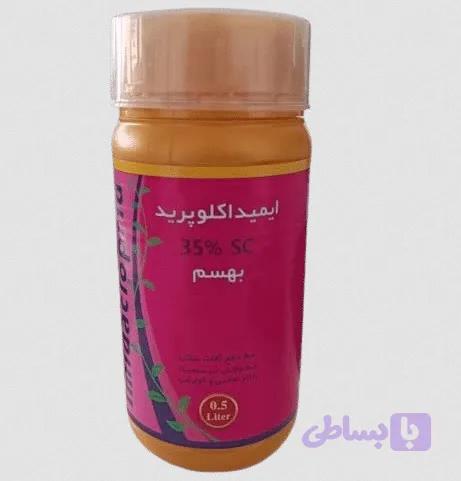 سم حشره کش ایمیداکلوپرید (کنفیدور) ۳۵% بهسم نیم لیتری