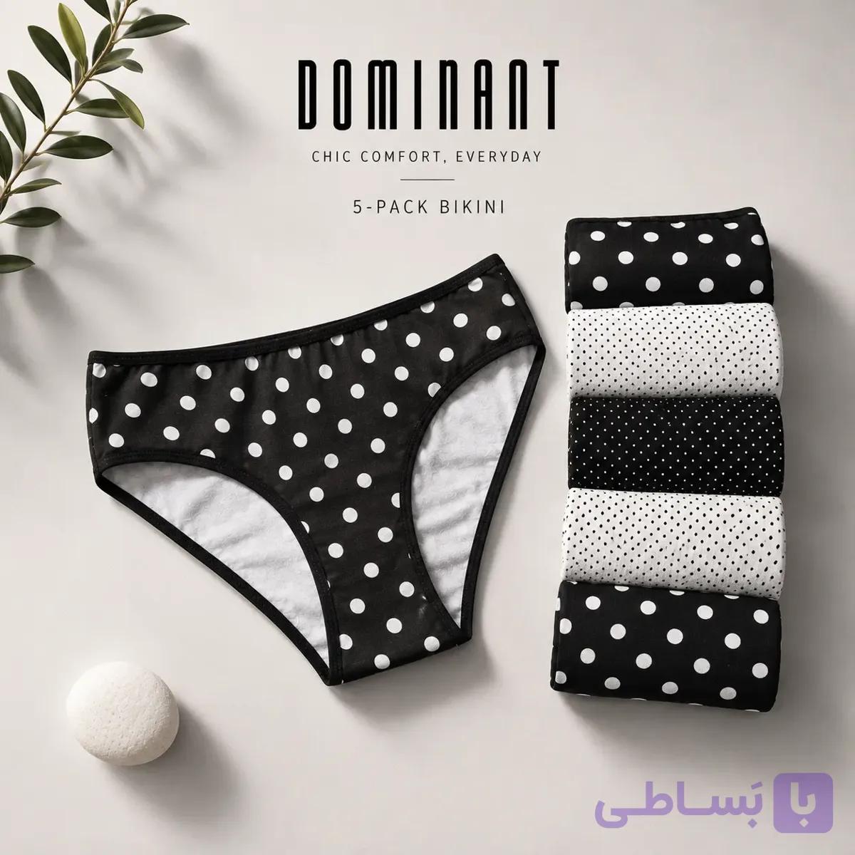 پک سه عددی شورت زنانه ضد باکتری دومینانت ترکیه طرح Amor | با کیفیت و ۱۰۰٪ نخی — تصویر 1