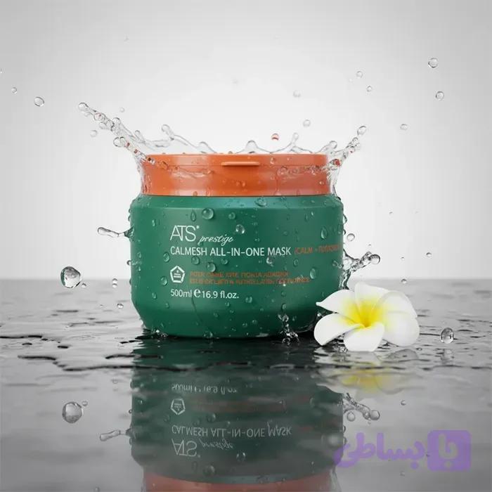 ماسک موی کالمش ATS