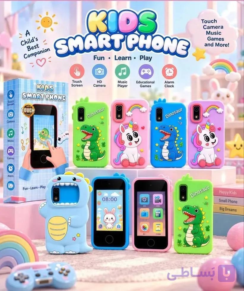 اسباب بازی موبایل کودک KIDS Smart Phone مدلA10