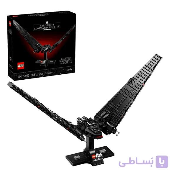 لگو سری استاروارز مدل شاتل فرماندهی کایلو رن کد 75406 — تصویر 1