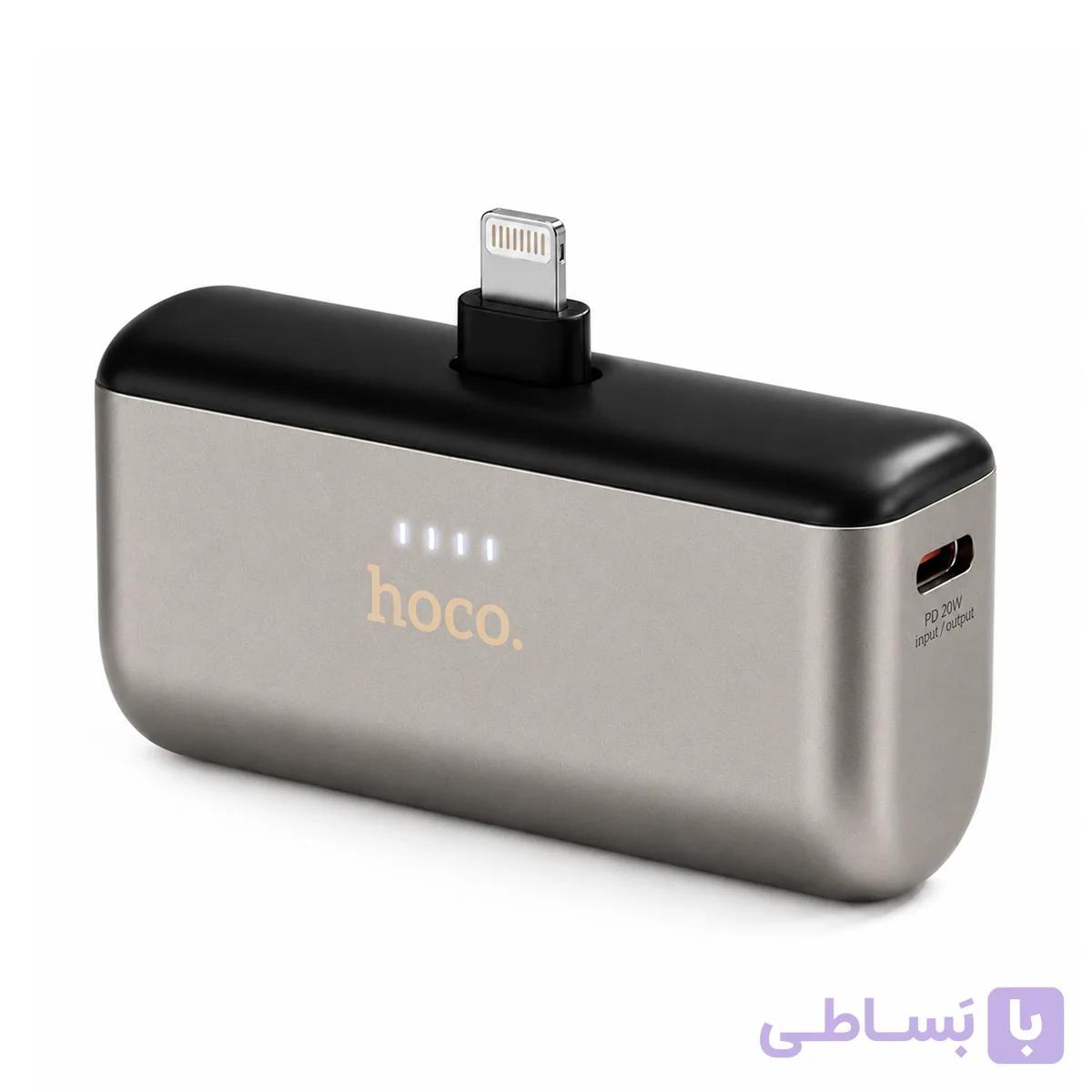 پاوربانک لایتنینگ 5000 mAh برند HOCO مدل Q31