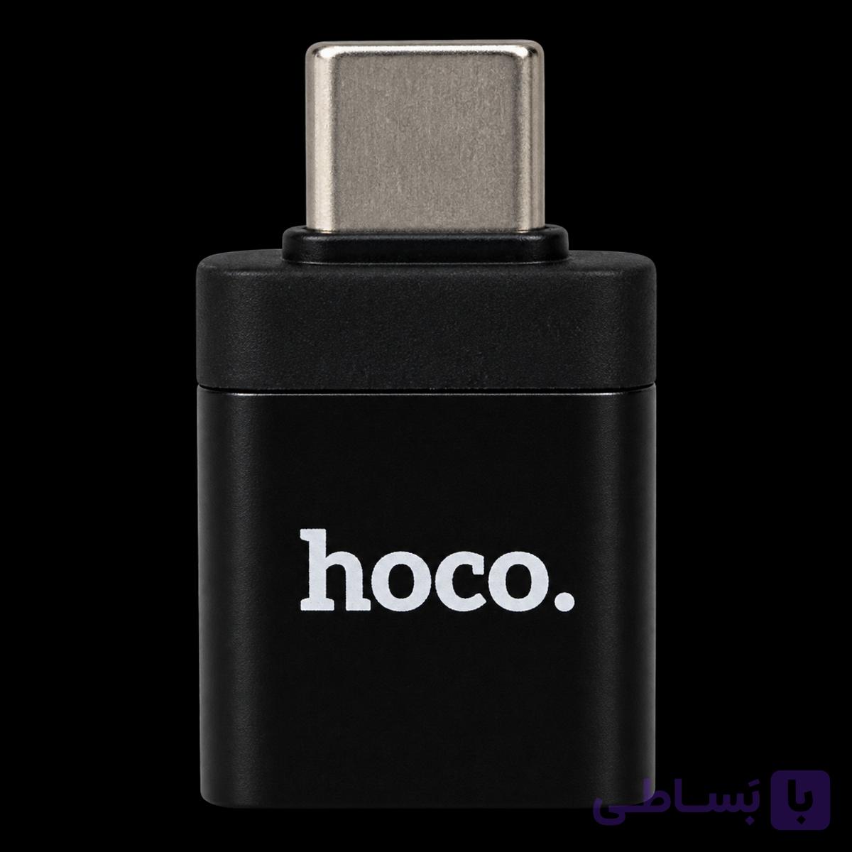 OTG برند HOCO مدل UA17