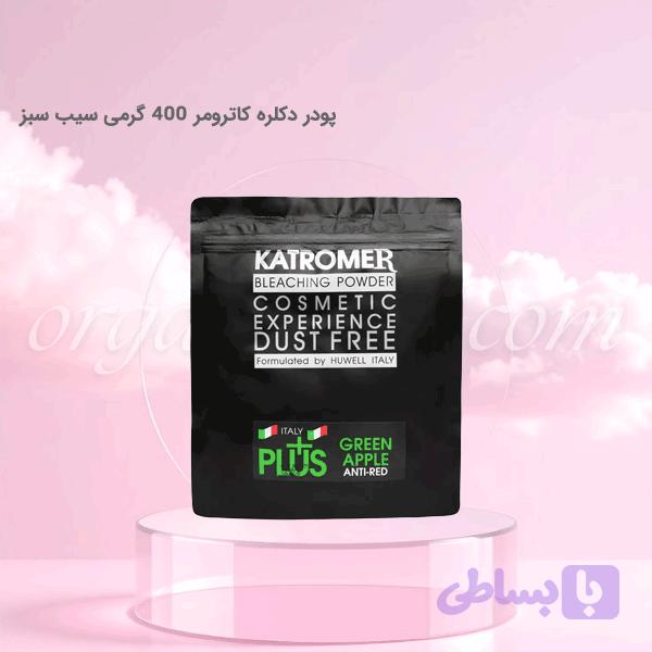 پودر دکلره کاترومر ۴۰۰ گرمی سیب سبز