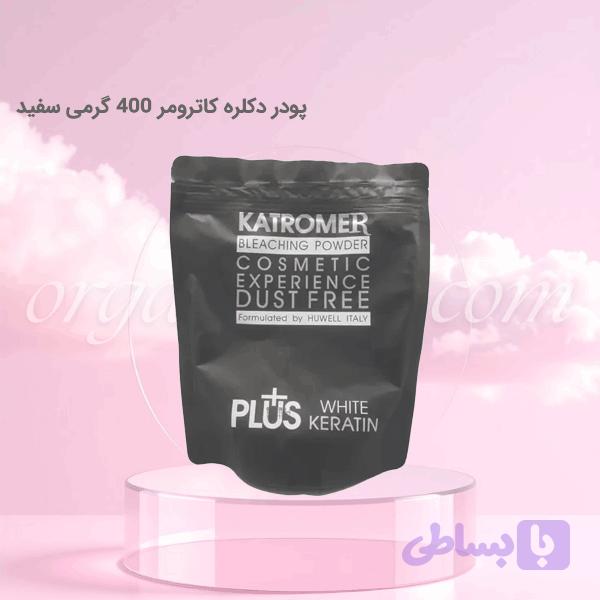 پودر دکلره کاترومر قوطی ۴۰۰ گرمی سفید فست شارژ