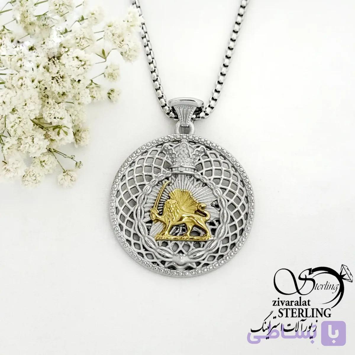 گردنبند استیل حصیری طرح خورشید کد 22265