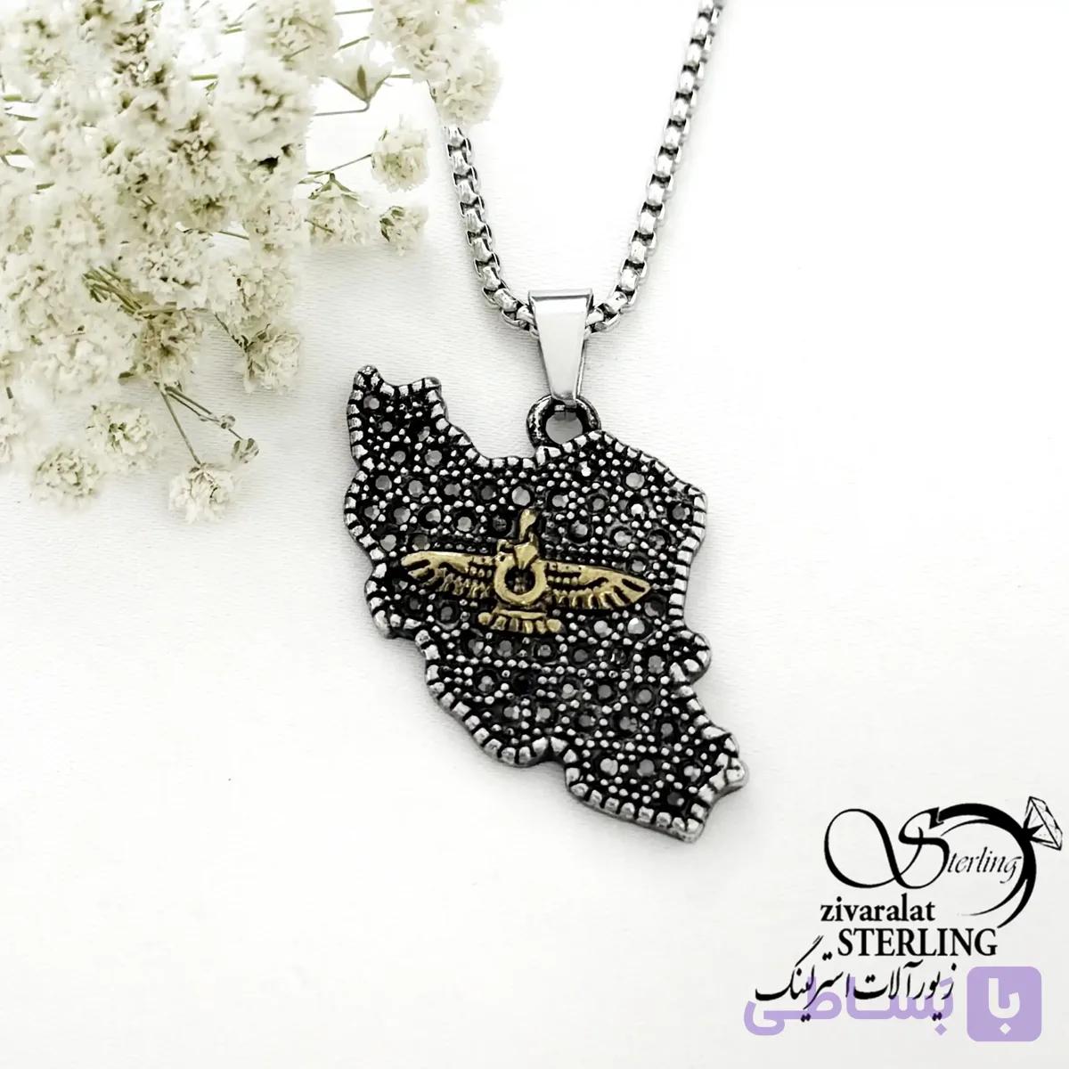 گردنبند نقشه ایران فول نگین برند استیل (فروهر) کد 22263