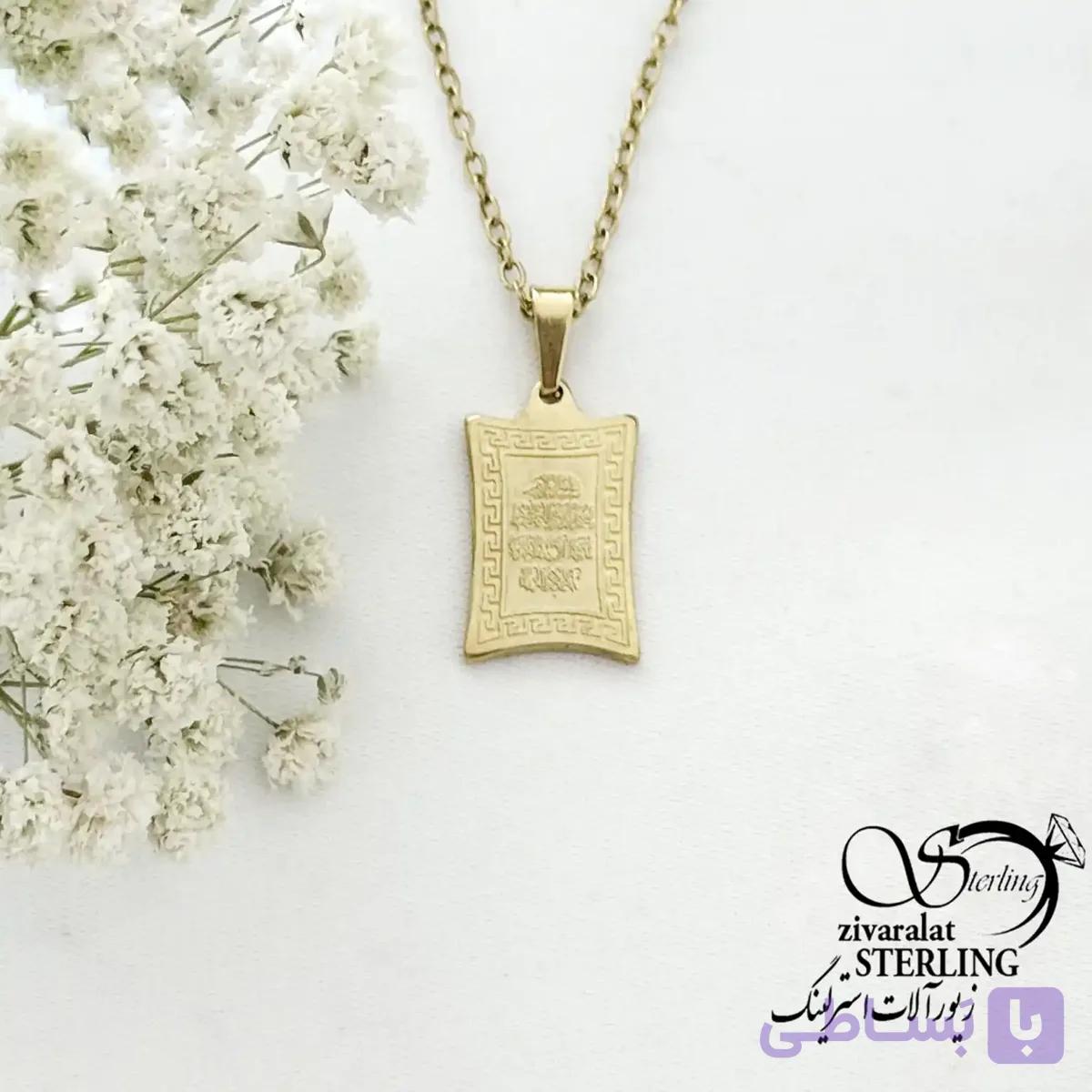 گردنبند استیل وان یکاد طرح طلا کد 22259