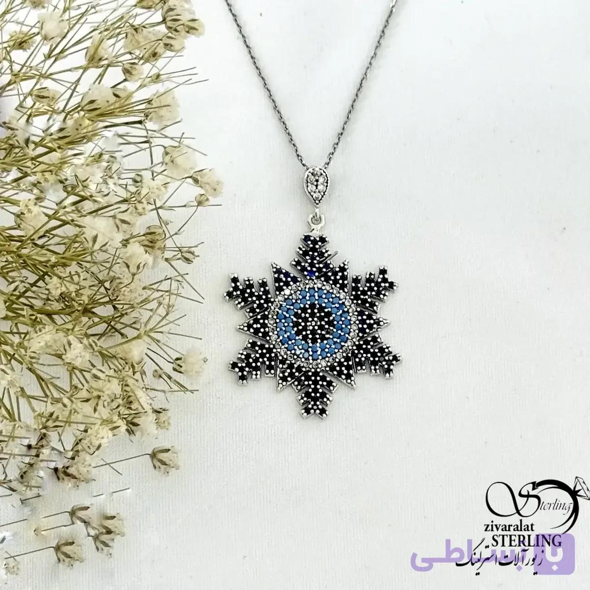 گردنبند نقره چشم نظر طرح گوله برف کد 21343 — تصویر 1