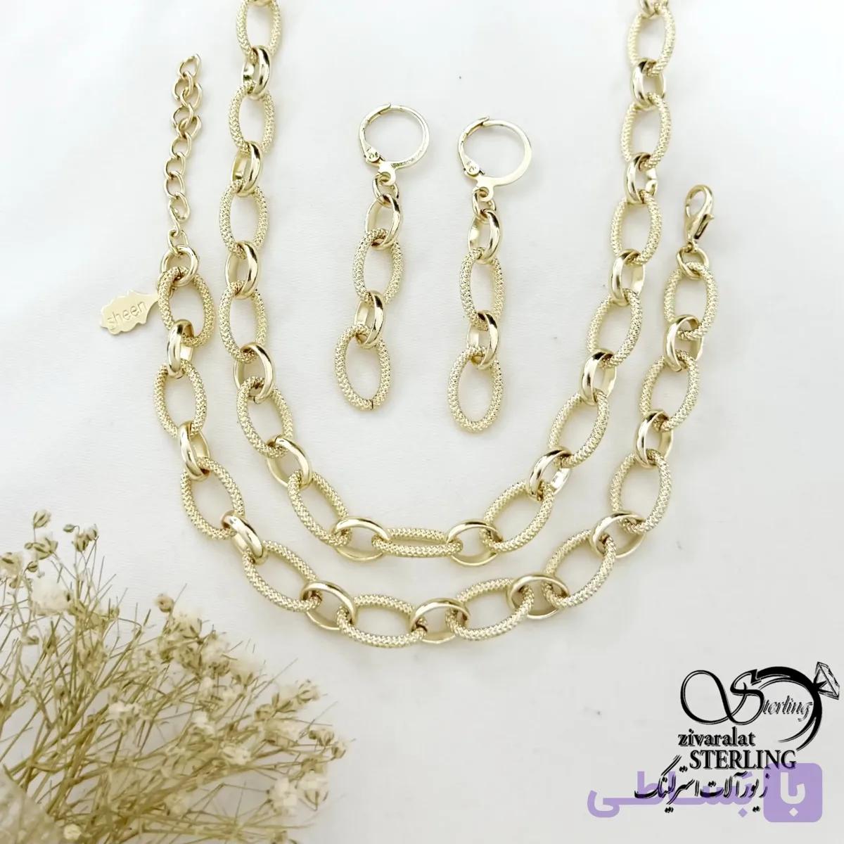 سرویس زنجیری مجلسی با روکش آب طلا کد 22153 — تصویر 1
