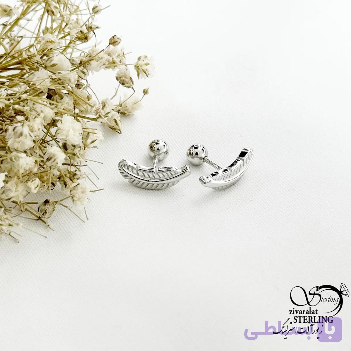 پیرسینگ نقره گوش طرح برگ کد 22084