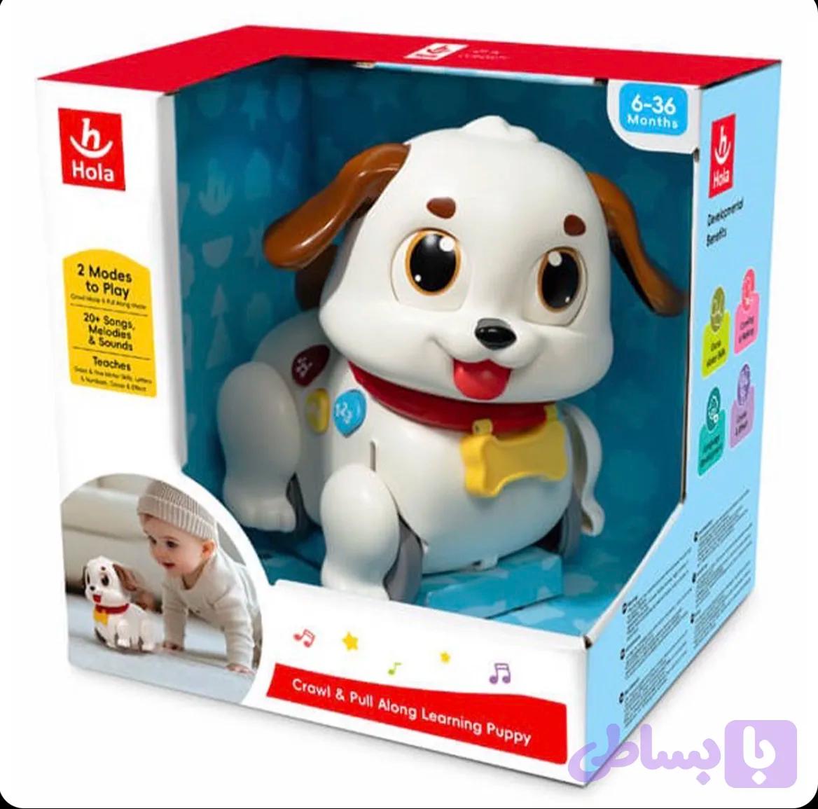 اسباب بازی سگ موزیکال هولی تویز Hola toys — تصویر 1