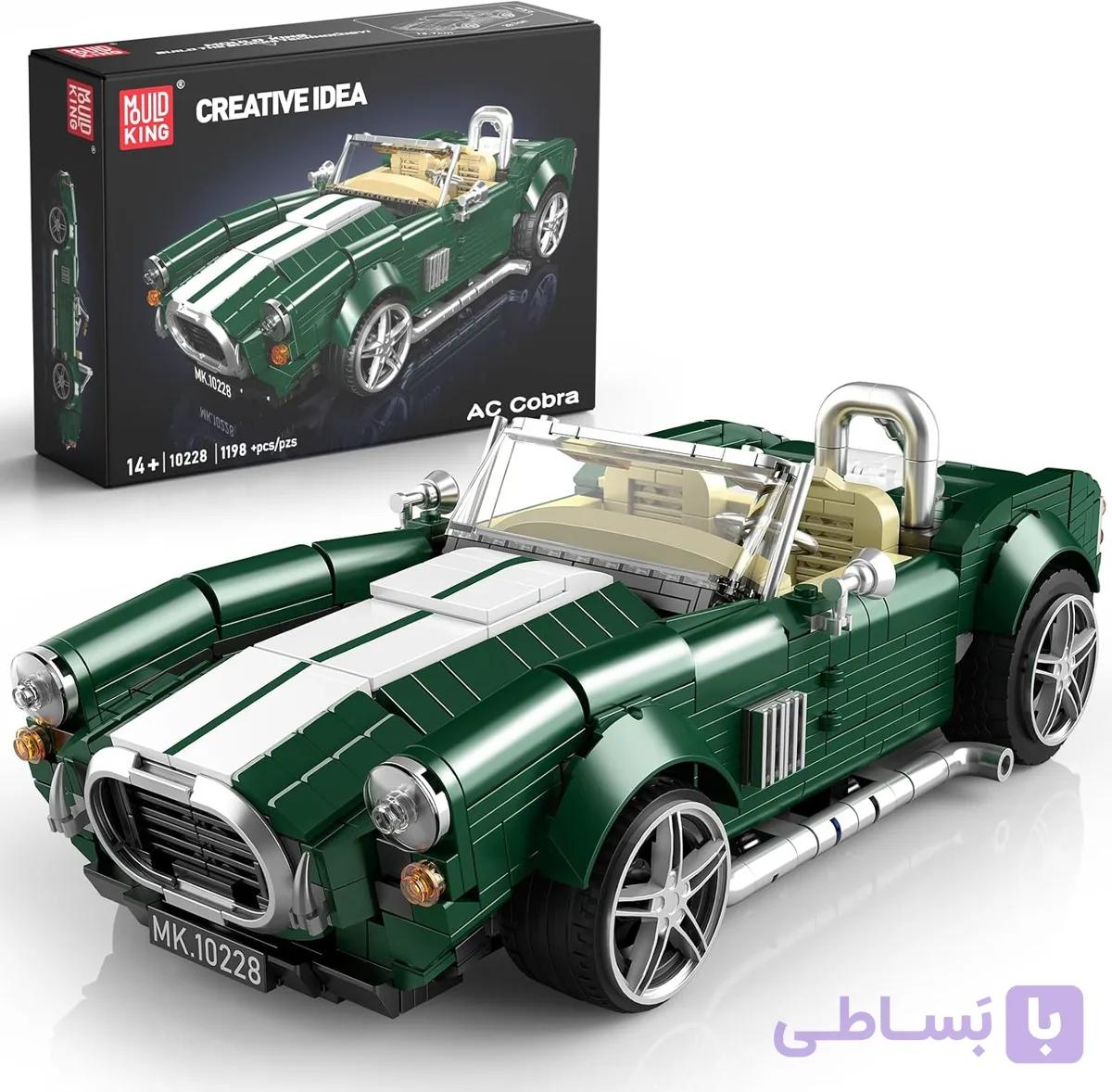 لگو ماشین کلاسیک کبری مدل Classic Cobra برند Mould King کد 10228 — تصویر 1