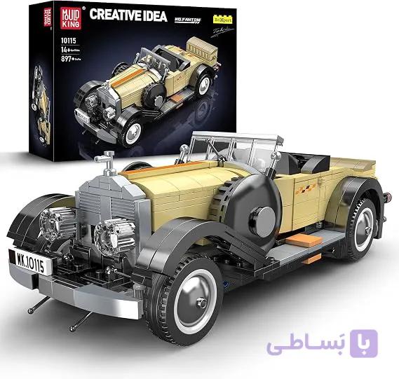 لگو ماشین مرسدس بنز کلاسیک برند Mould King کد 10115 — تصویر 1