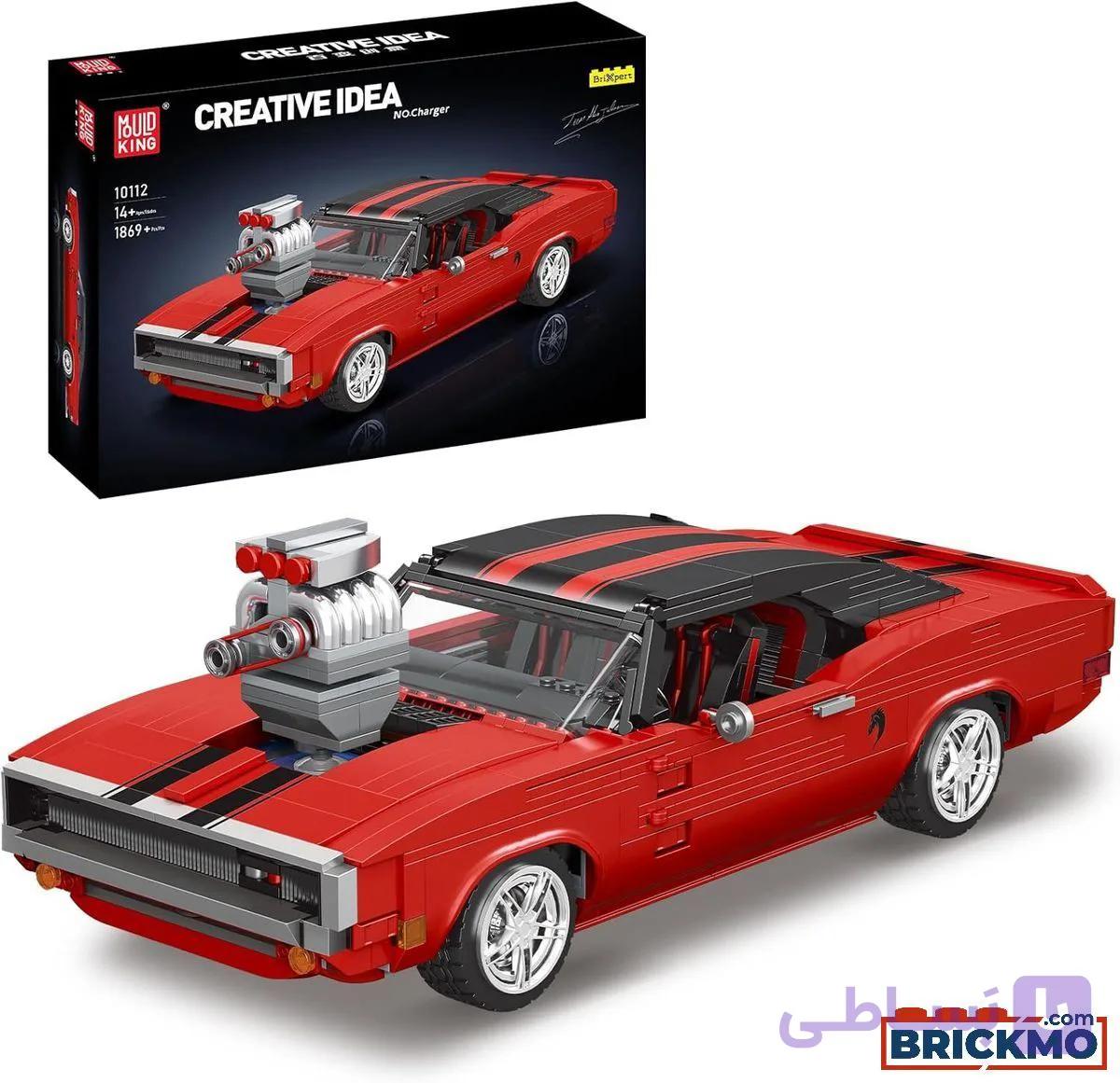 لگو ماشین دوج Charger برند Mould King کد 10112 — تصویر 1