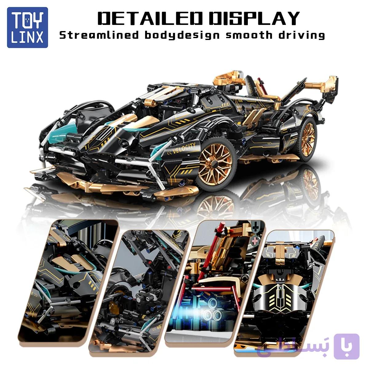 لگو ماشین لامبورگینی مدل Technique Player کد 89109 — تصویر 1