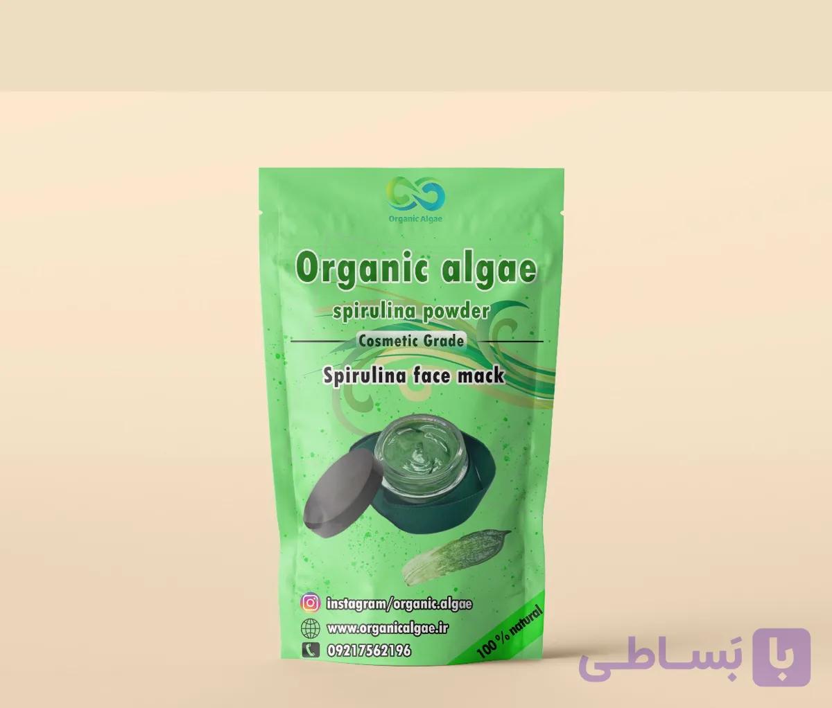 پودر جلبک اسپیرولینا گرید آرایشی بهداشتی