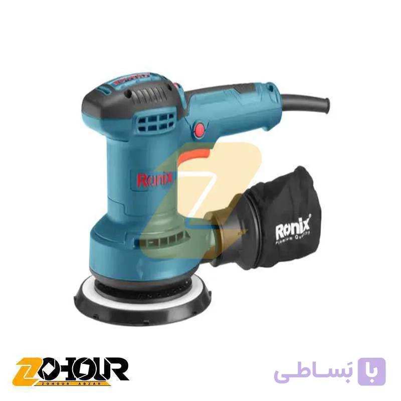 سنباده لرزان رونیکس 450 وات مدل Ronix 6407 — تصویر 1