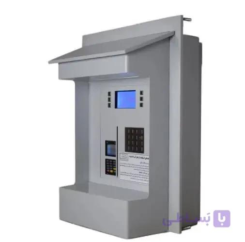 عابر آب دیواری هیپتون Hipton مدل H65