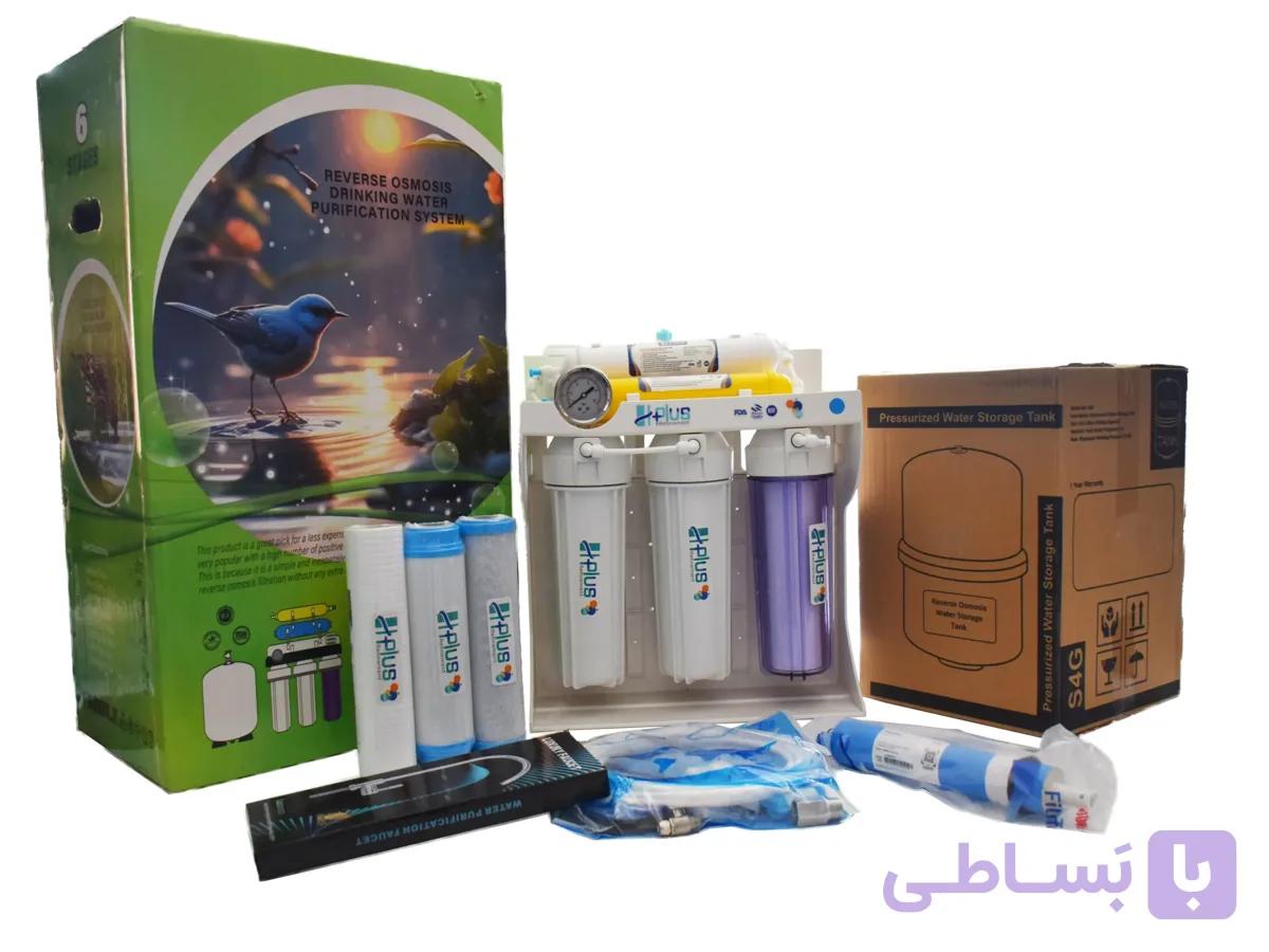 دستگاه تصفیه آب اچ پلاس مدل BLUE