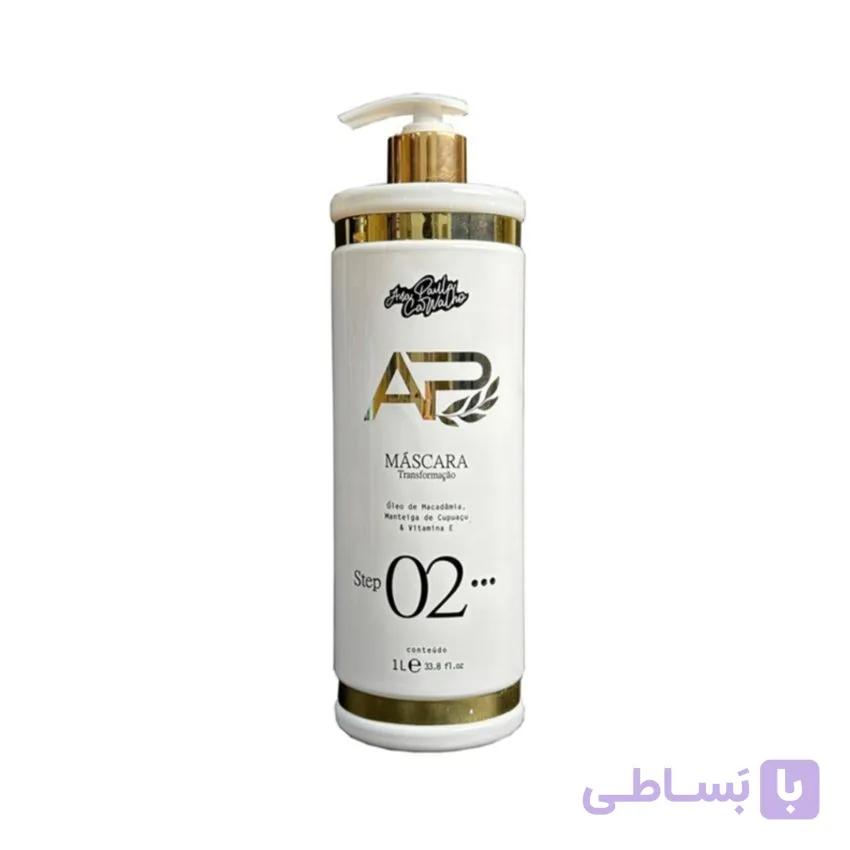کراتین مو AP