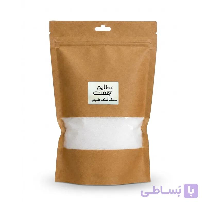 سنگ نمک طبیعی معدن جهرم (دل نمک)