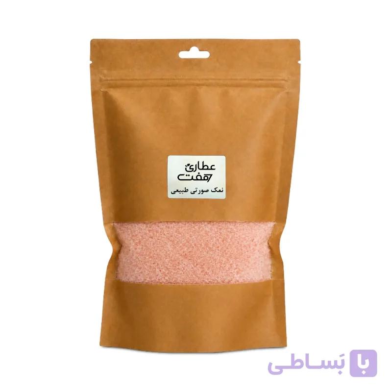 نمک صورتی طبیعی معدن گرمسار سمنان