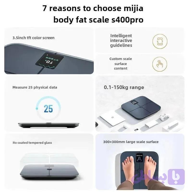 ترازو هوشمند میجیا مدل s400 pro — تصویر 1