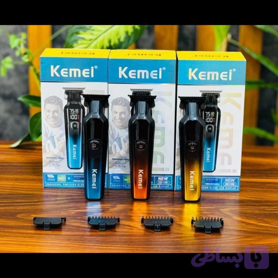 خط زن شارژی KEmEi مدل KM-1359