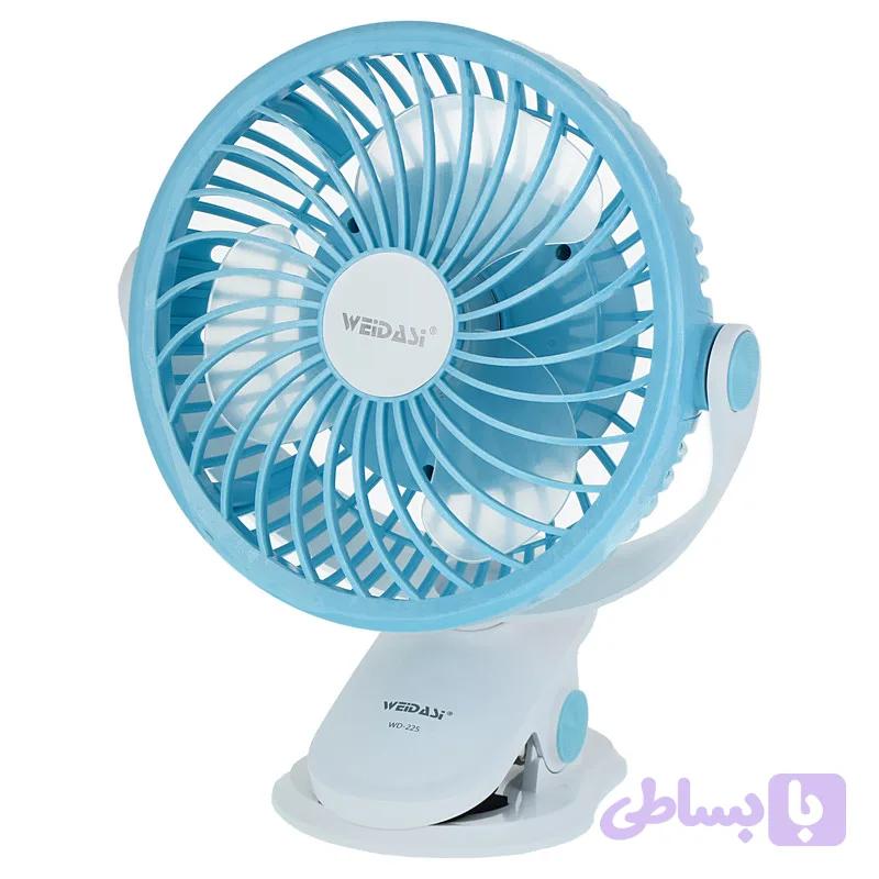 پنکه شارژی ویداسی مدل WD-225 — تصویر 1