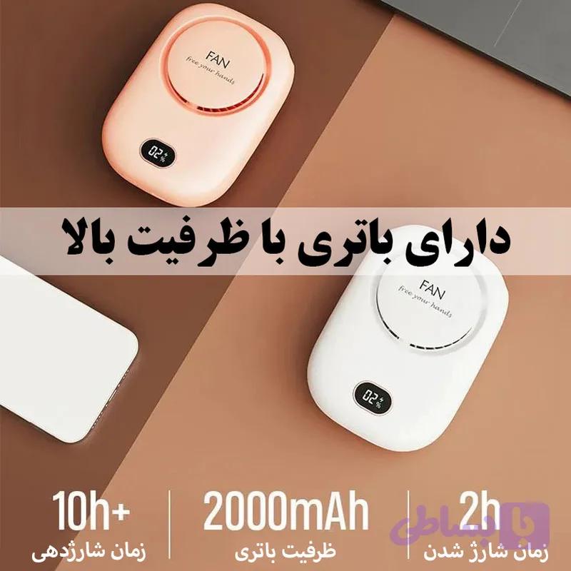 پنکه شارژی مدل DQ203 — تصویر 1