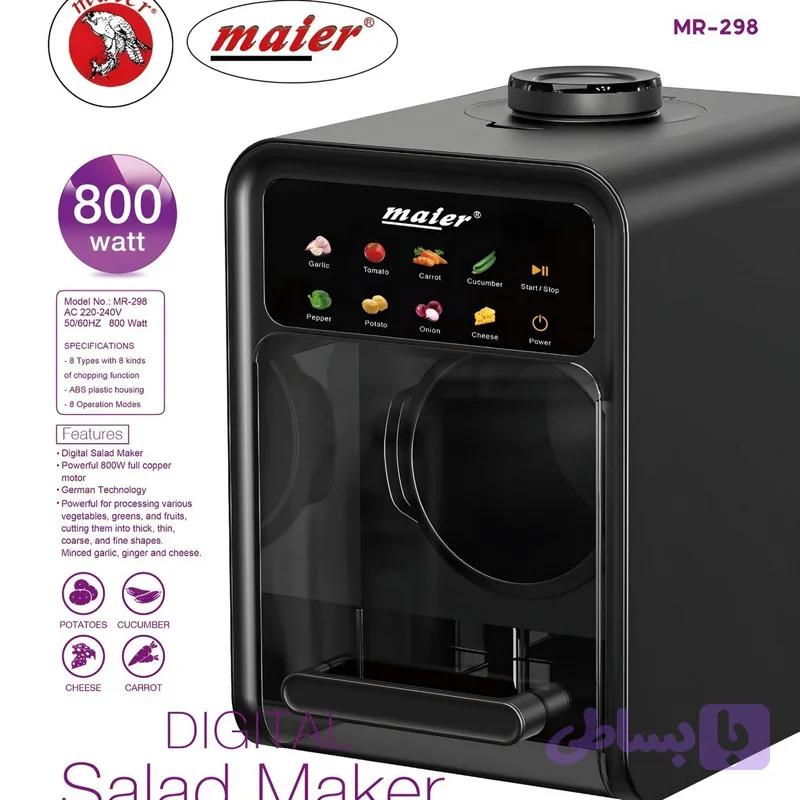 رنده برقی مایر مدل MR-298 — تصویر 1