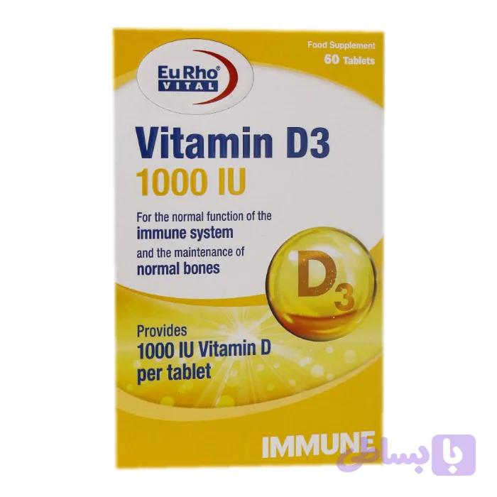 قرص ویتامین D3 1000 واحد یوروویتال 60 عدد