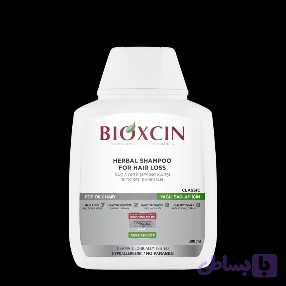 شامپو گیاهی ضدریزش بیوکسین کلاسیک مخصوص موهای چرب (Bioxcin Classic Herbal Shampoo – Oily Hair)