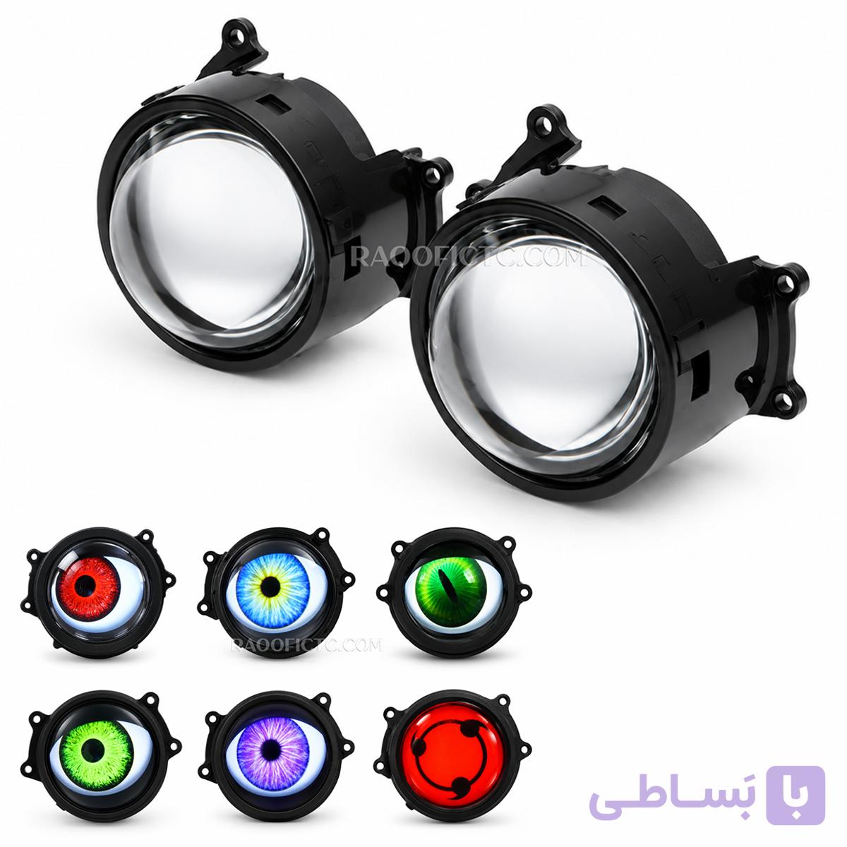 لنز چراغ جلو تزئینی خودرو طرح چشم 6 حالته ریموت دار — تصویر 1