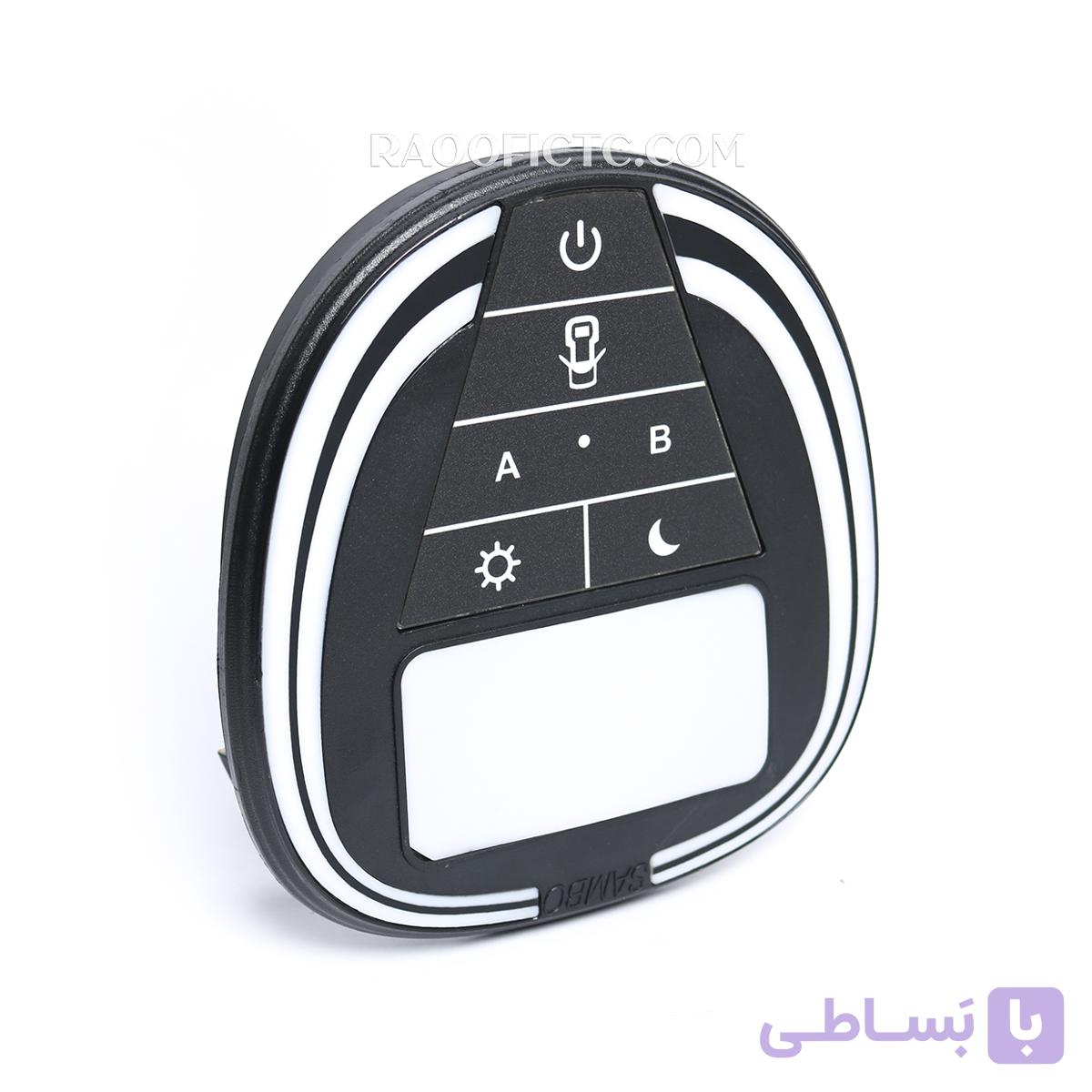 چراغ سقفی سامبو تارا دارای دو حالت آفتابی و مهتابی — تصویر 1