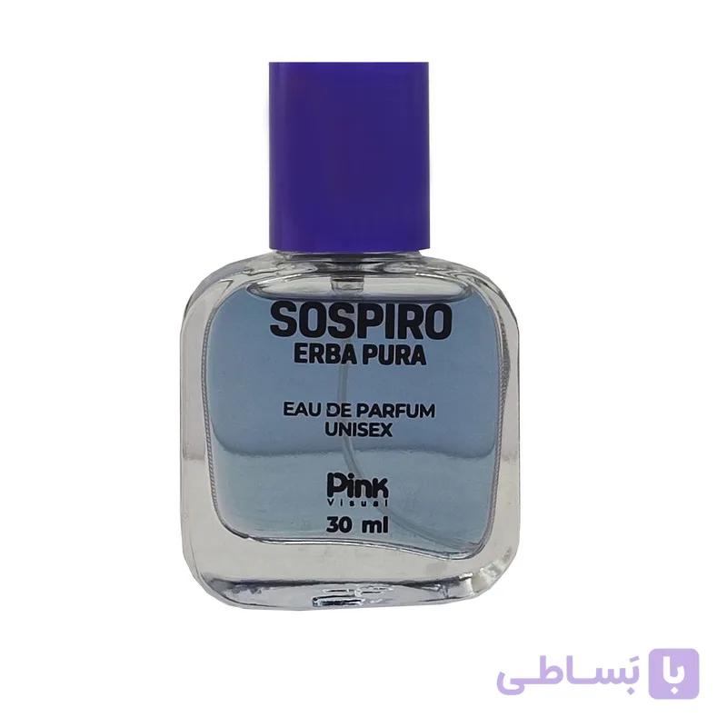 عطر جیبی پینک ویژوال مدل Sospiro Erba Pura حجم 30 میلی لیتر
