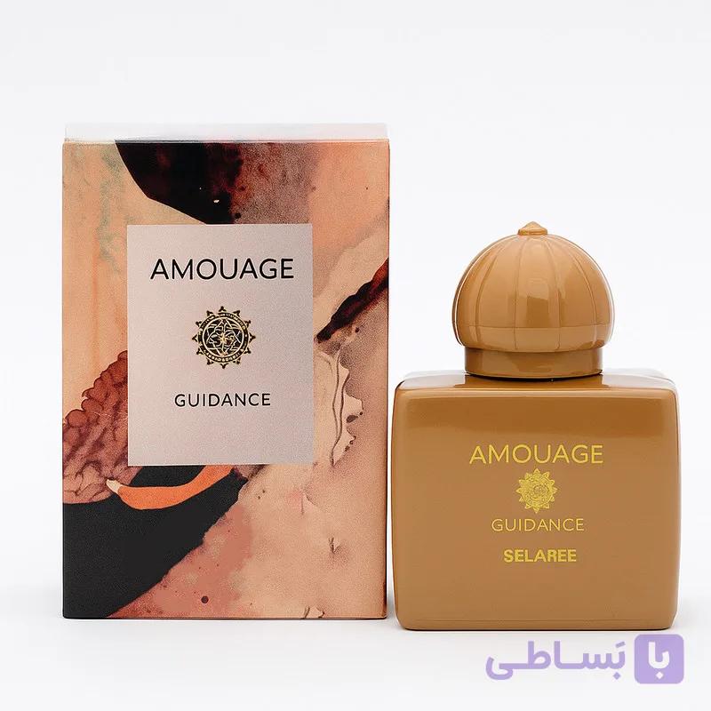 عطر جیبی زنانه اسکلاره مدل آمواج گایدنس با رایحه گرم حجم ۳۲ میلی‌لیتر
