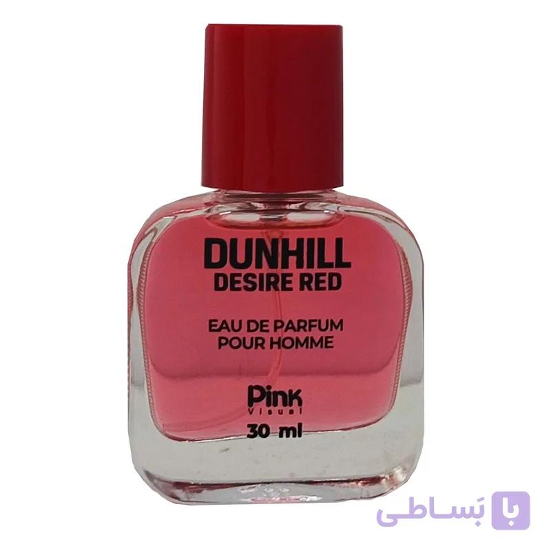 عطر جیبی مردانه پینک ویژوال مدل Dunhill Desire Red حجم 30 میلی لیتر