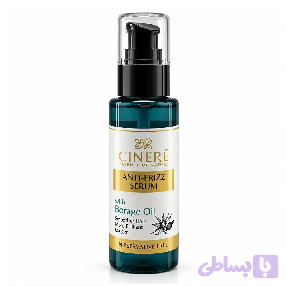 سرم ضد وز مو سینره حاوی روغن گل گاوزبان CINERE