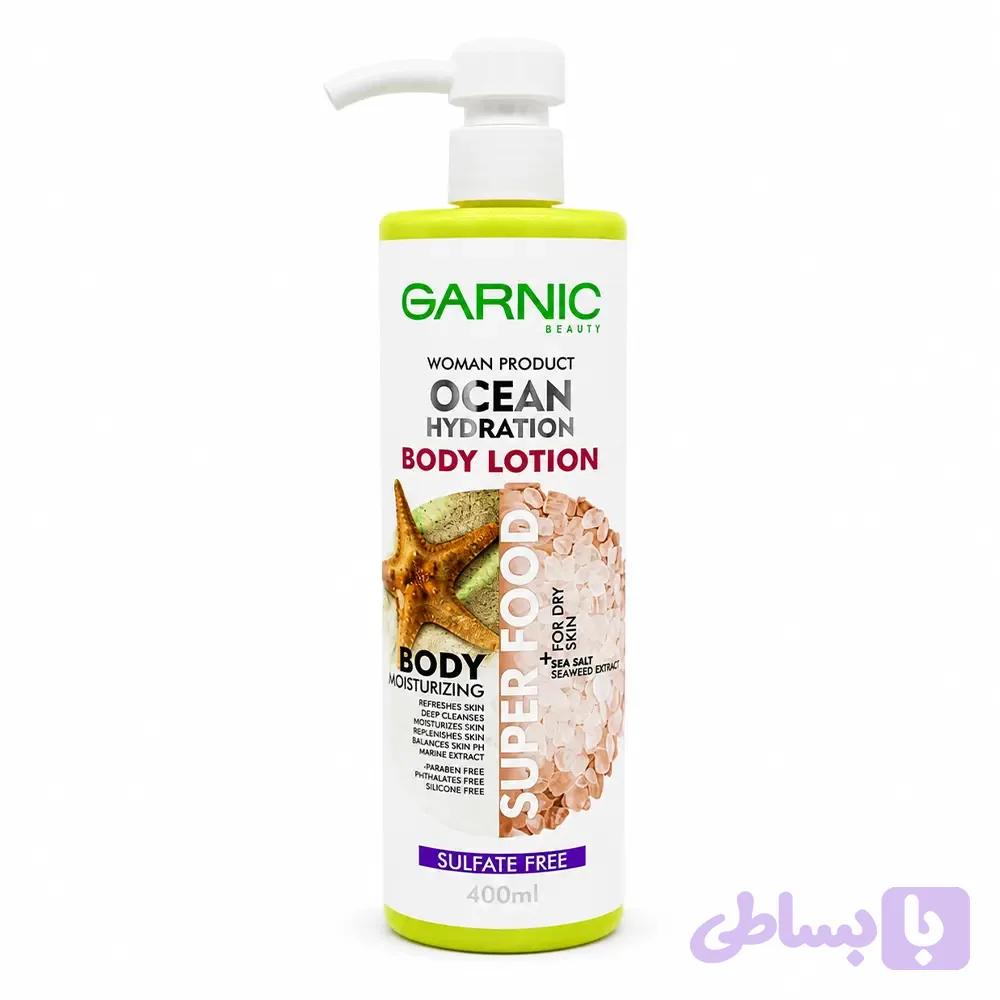 لوسیون بدن گارنیک اوشن ۴۰۰ میل GARNIC