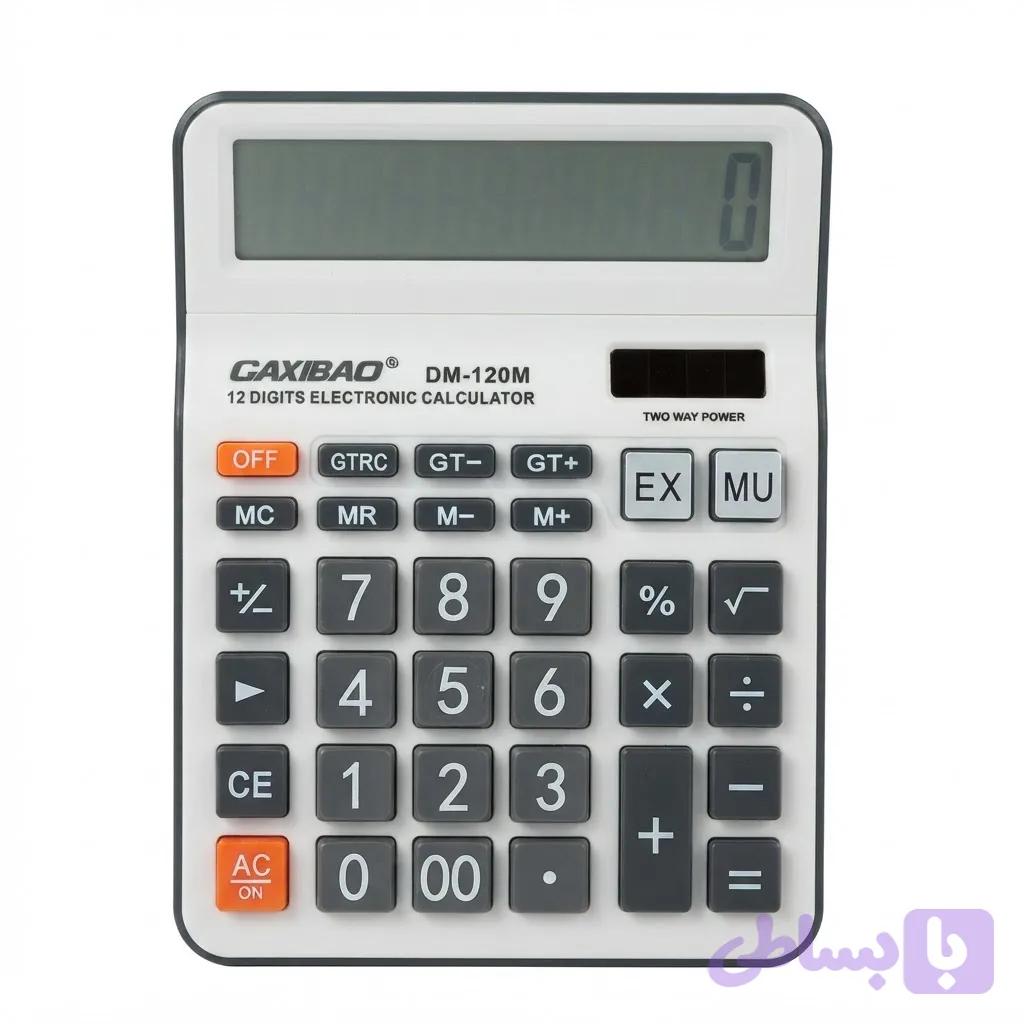 ماشین‌حساب کاسیبا DM-120M – گارانتی ۱ ساله
