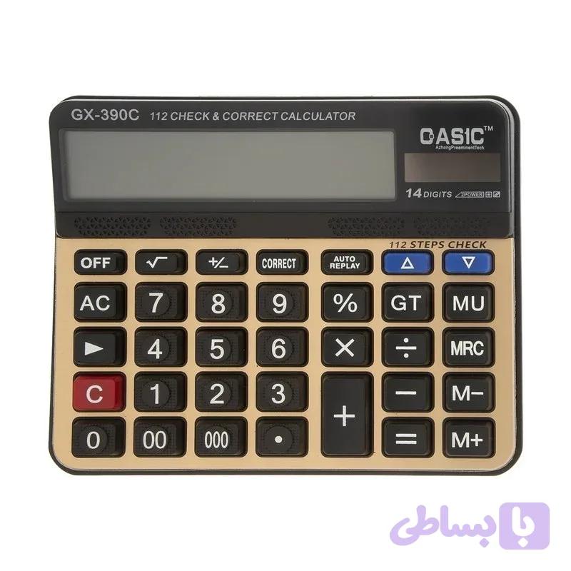ماشین‌حساب کاسیک GX-390C – گارانتی ۱ ساله