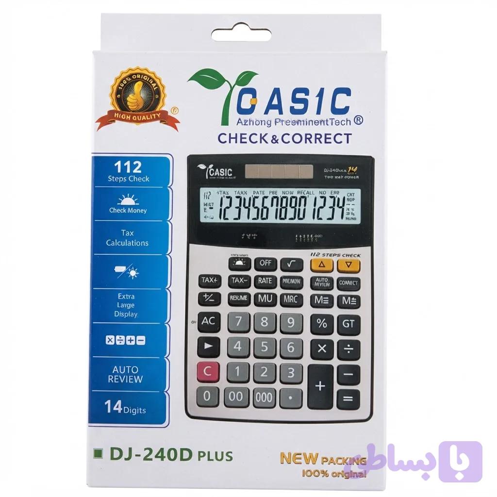 ماشین‌حساب کاسیک DJ-240D Plus – گارانتی ۱ ساله