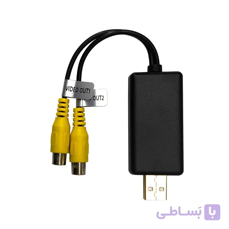 کابل CVBS خودرو | کابل تصویر دوربین دنده عقب و مانیتور