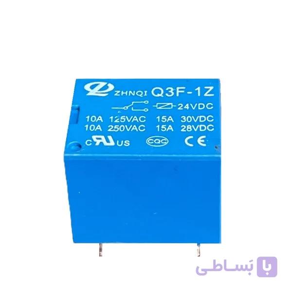 رله Q3F1Z 24V 15A | رله بردی خودرو و تجهیزات صنعتی 24 ولت